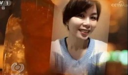 台湾教授爆料马娘娘视频,真相令人震惊