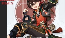 原神嘉明爆料视频在线观看,揭秘游戏新角色与剧情走向