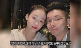 徐校长爆料郭大侠事件视频,视频曝光惊人内幕