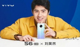 李向东爆料人员是谁呀视频,幕后人员身份大起底