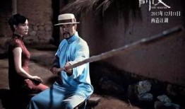 刀背藏身在线观看,暗夜杀手背后的传奇故事